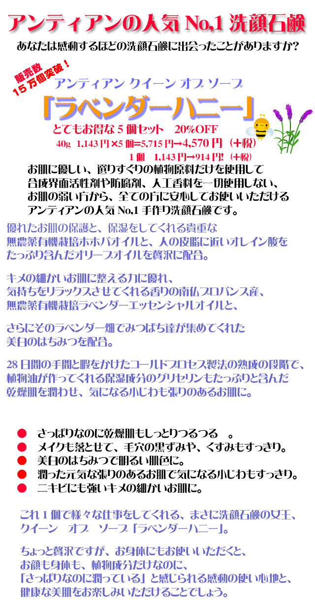 ����ƥ�������������и���٥�����ϥˡ�newtop5