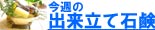���褿�Ƽ��������и�