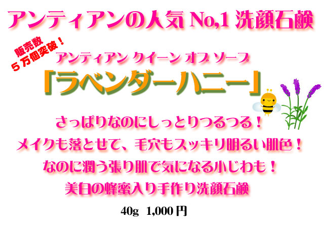 �ᤦ���顪�ӷ�⥹�å������뤤ȩ���������˪̪������������и� �֥�٥�����ϥˡ���