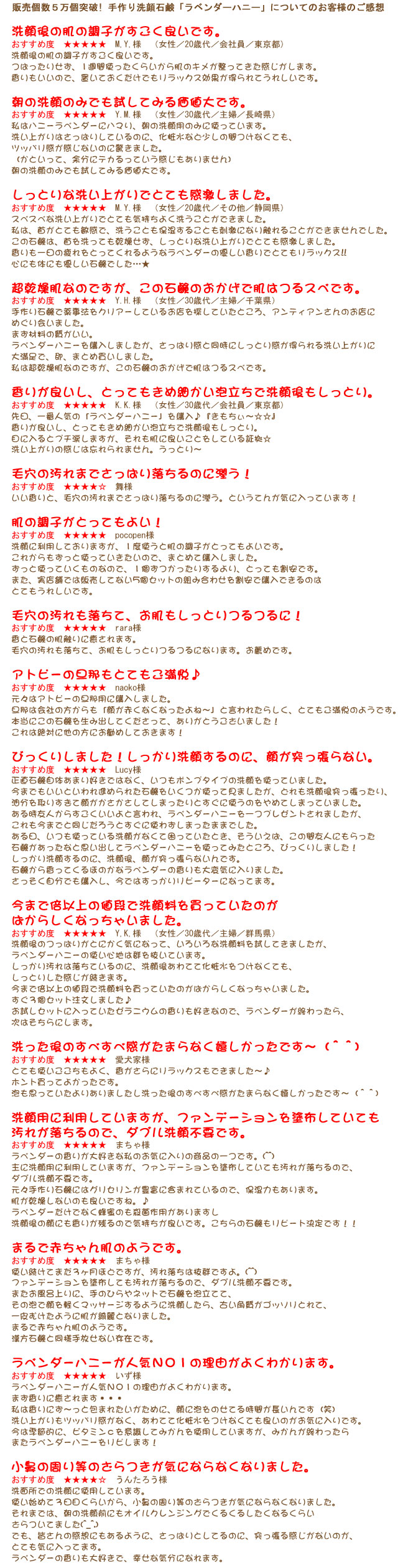 ���������и���٥�����ϥˡ��Τ����ͤ���