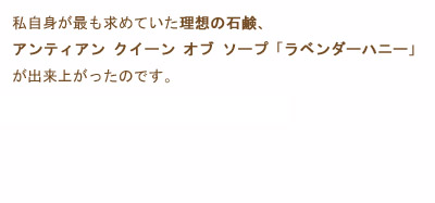 �伫�Ȥ��Ǥ���Ƥ������ۤ��и���٥�����ϥˡ�