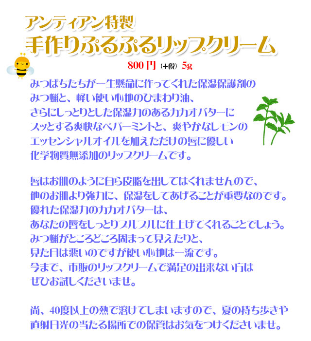 ����ƥ���������̵ź�å�åץ��꡼��top