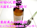 ���경�ѿ� ����ƥ����� �����������֥�٥������