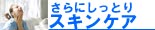 ����̵ź���ݼ������롡��åץ��꡼��