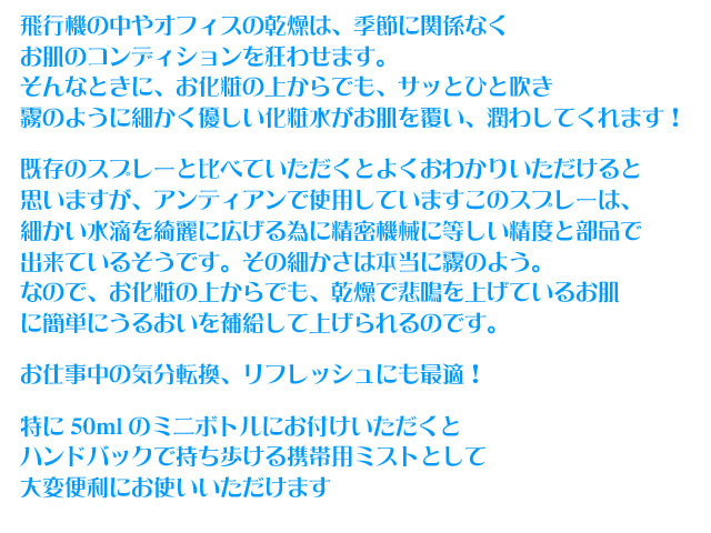 ���ץ졼copy