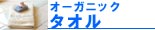 ����ƥ����󥪡����˥å������륵���ɥС�